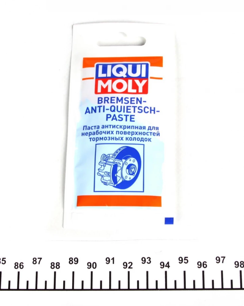 Паста антискрипная для тормозных колодок Bremsen-anti-quietsch-paste 10g